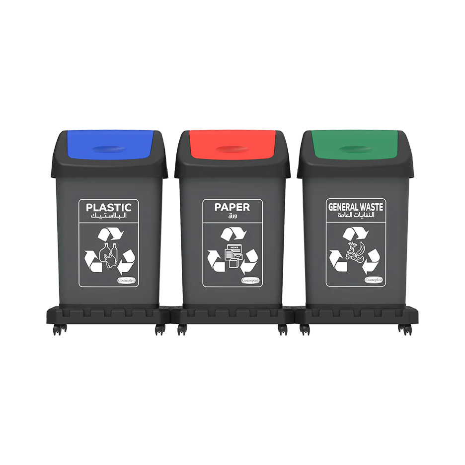 Modular Recycle Bins with Swing Lids